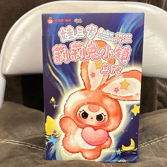 Baby Three Other - Baby Three - Lily Rabbit Town V3 plush blind box